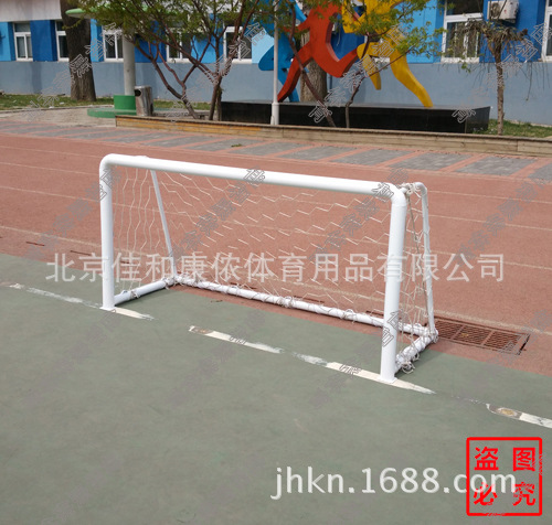 批量发售 JHKN-4043 小足球门 固定式足球门图2