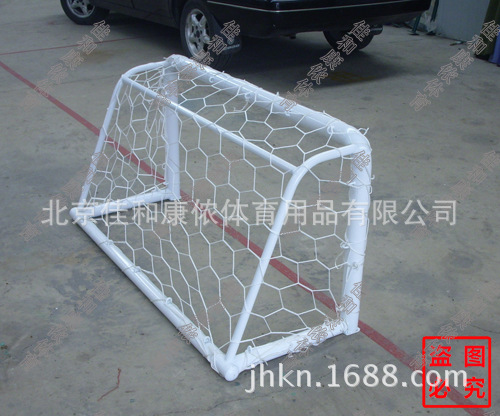 批量发售 JHKN-4043 小足球门 固定式足球门图3