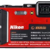 Excam1201本安型防爆数码照相机