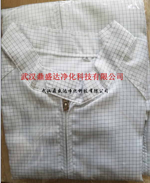 精细缝制三排针防静电工作服更耐穿