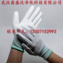 防静电碳纤维PU涂掌手套图2
