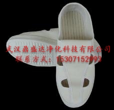 防静电四眼鞋PVC/PU四季可穿图2
