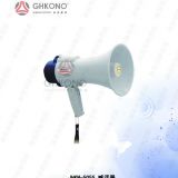 批量发售 JHKN-5055 喊话扩音器、喊话器、喇叭