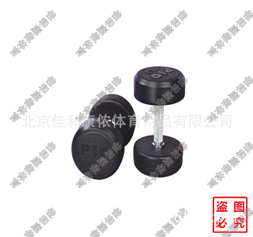 JHKN-6042 哑铃 手铃 健身哑铃 包胶哑铃 体操器材图3