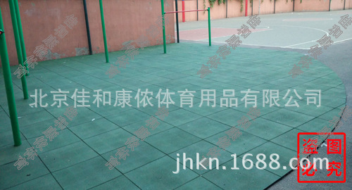 JHKN-9001橡胶安全地垫 橡胶地垫 弹性地垫运动地垫图3