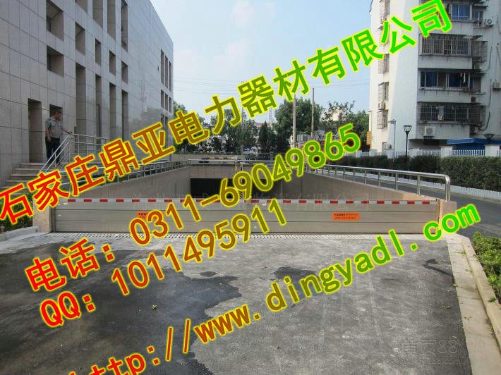防汛挡板是什么?什么是防汛挡板?防汛挡板厂家、价格图2