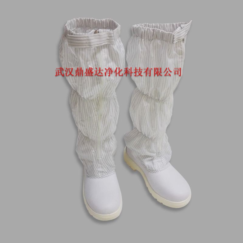防静电深筒皮革面工作鞋图2