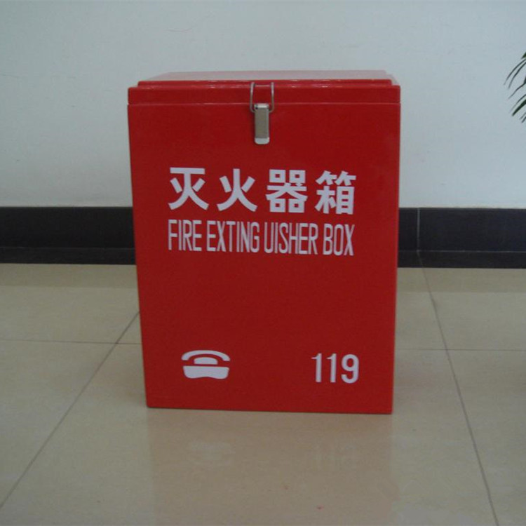 玻璃钢消防灭火箱 玻璃钢灭火器专用箱应急消防箱 安全消防设备