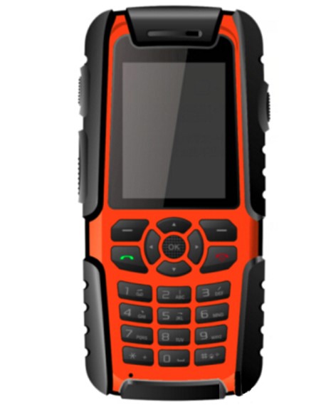 E200本质安全型防爆手机