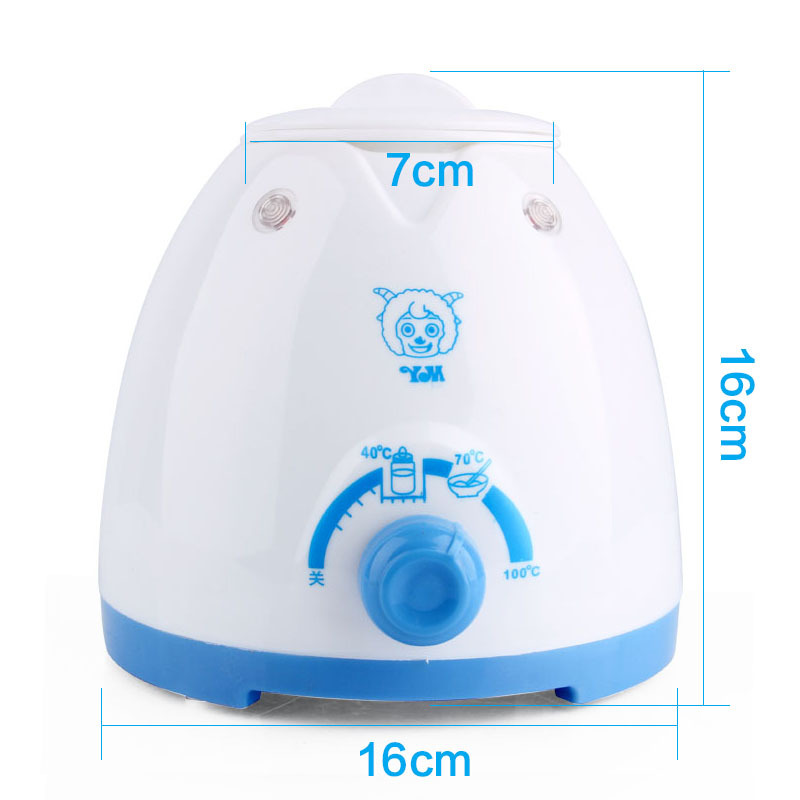 新款宝宝智能温奶器热奶器多功能奶瓶保温器 婴儿消毒暖奶器图2