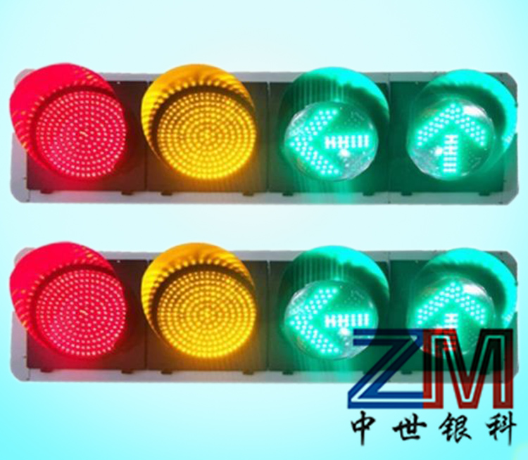 市政道路交通信号灯,满屏信号灯，方向指示信号灯,隧道口信号灯图2
