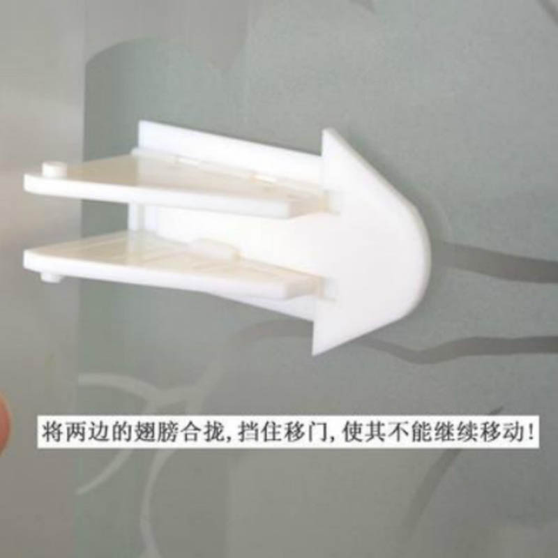 儿童婴儿安全移窗锁 防宝宝移门推拉门玻璃窗户安全锁亚马逊热卖图2