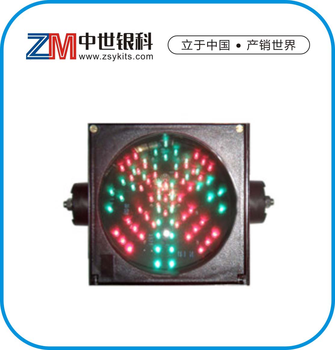 车道指示标志隧道led车道指示器红叉绿箭雨棚信号灯可定制图2