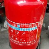 灭火器手推车式35KG 干粉ABC灭火器