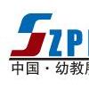 2017中国（重庆）国际幼教用品暨幼儿教育加盟博览会