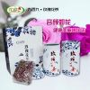 养生保健茶 玫瑰干花蕾 缓和情绪 调理痛经 甘肃特产