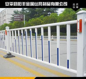 市政道路护栏交通护栏 锌钢喷塑城市道路隔离护栏公路护栏