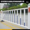 市政道路护栏交通护栏 锌钢喷塑城市道路隔离护栏公路护栏