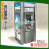ATM机安全防护舱 联排式ATM机防护罩