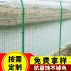 双边铁丝包塑护栏网 临时园林护栏网 绿色圈山养殖安全隔离围网