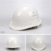 电力电工安全帽工地防砸帽 领导监理劳保头盔ABS高强度安全帽