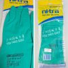 来百利Rubberex ni-tra nitrile Gloves NL15丁腈手套L# RNF