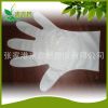 一次洗白色tpe医疗手套 出口塑料卫生手套 食品工作防护手套