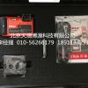 Excam1601本安型防爆数码照相机