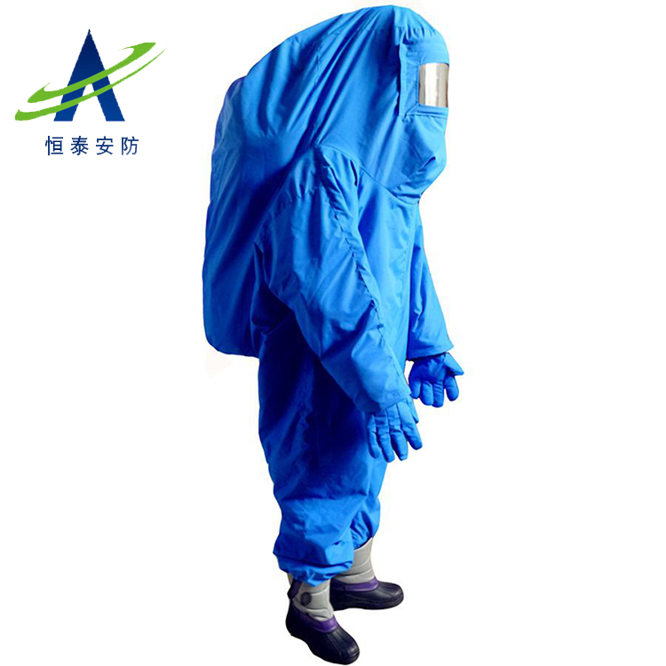 超低温液氮防护服 空呼内置式低温防护服