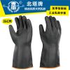 劳保手套 乳胶橡胶橡塑加厚防护工业手套