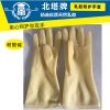 加厚乳胶牛筋手套 塑胶家务清洁橡胶工业防水耐酸碱手套