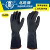 加厚防护耐酸碱工业手套 北塔牌劳保乳胶橡胶皱纹手套
