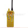 FT-2800VHF甚高频双向无线电话产品（中国船级社CCS原件）