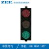 200mm LED交通灯 机动车道红绿灯 LED交通信号灯 红黄绿交通灯