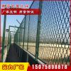 监狱防护网 监狱围网 监狱隔离栅