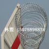 【枣庄监狱护栏网】【监狱防爬隔离网】