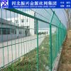公路框架护栏网 焊接 带边框护栏 防护网 定做