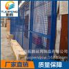 隔离栅厂家供应 仓库隔离栅 PVC包塑隔离栅