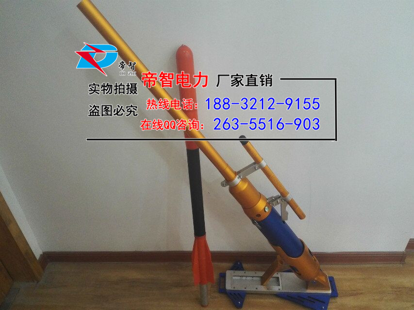 救生抛投器性能指标图1