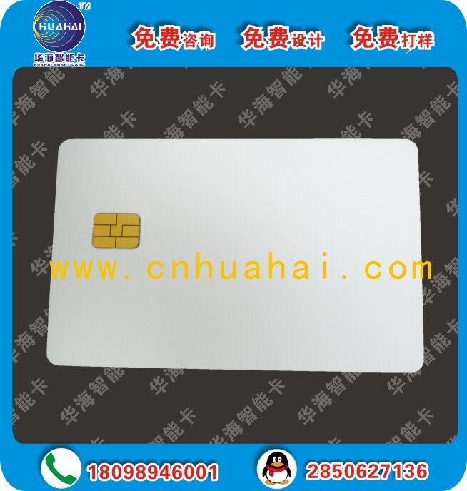 POS机测试卡 PSAM卡/ATM模拟测试卡图3