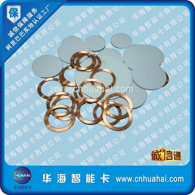 125KHZ钱币卡 ISO7815协议 ID最小15mm直径图3