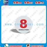 EM4200钱币卡 EM4200芯片卡  中距离感应ID卡