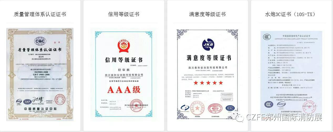 图片7