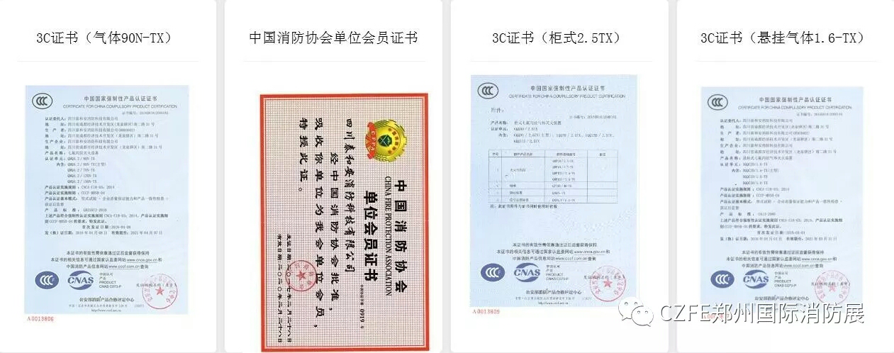 图片8