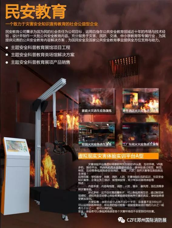 图片10