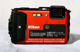 北京天瑞博源供应尼康Excam1601本安防爆数码照相机