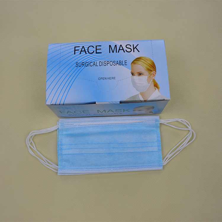 阳江厂家供应一次性口罩 防护防尘口罩 三层无纺布口罩 批发图2