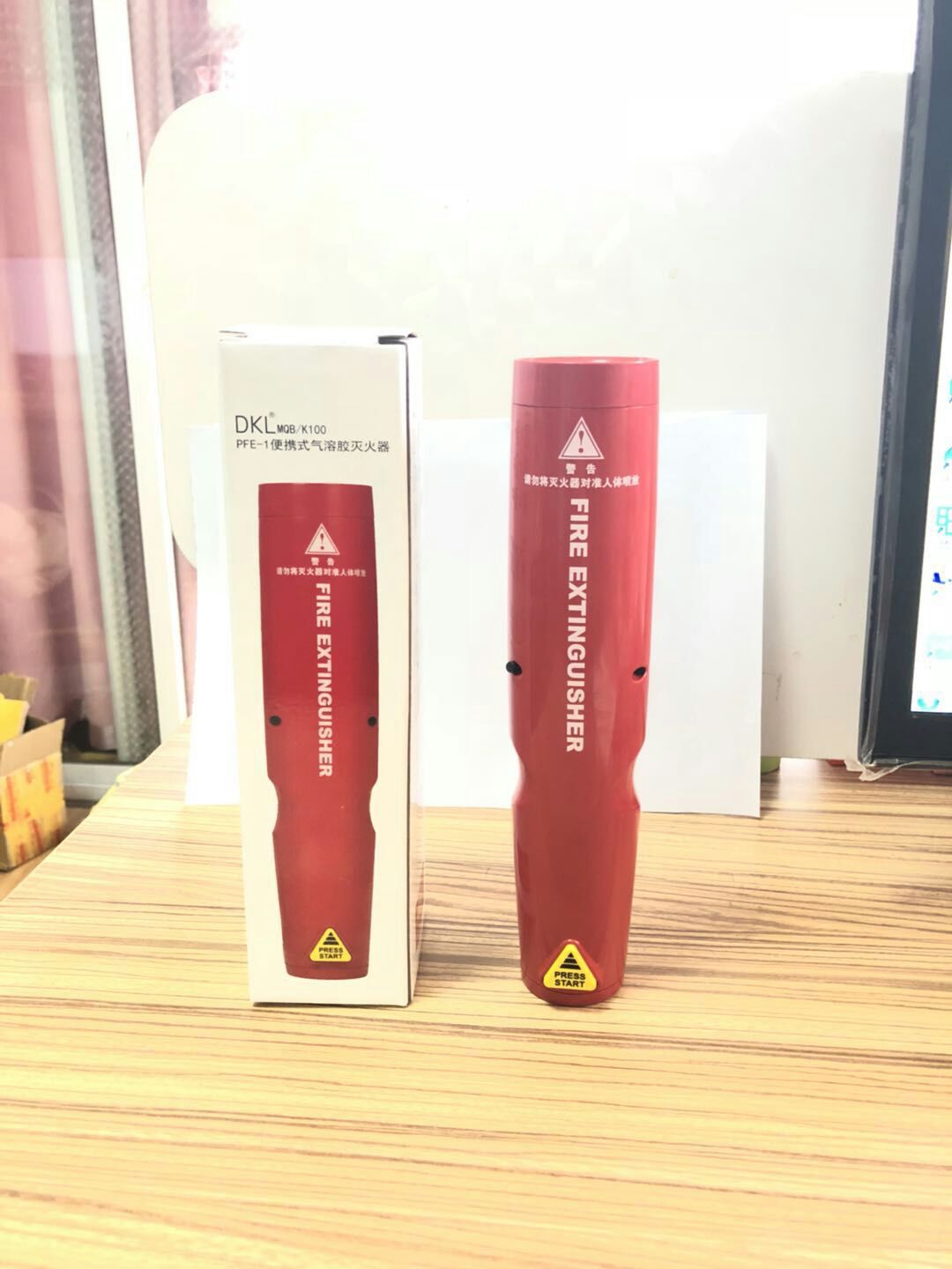 新型便携式气溶胶灭火器家车两用安全环保小巧便捷PFE-1图3