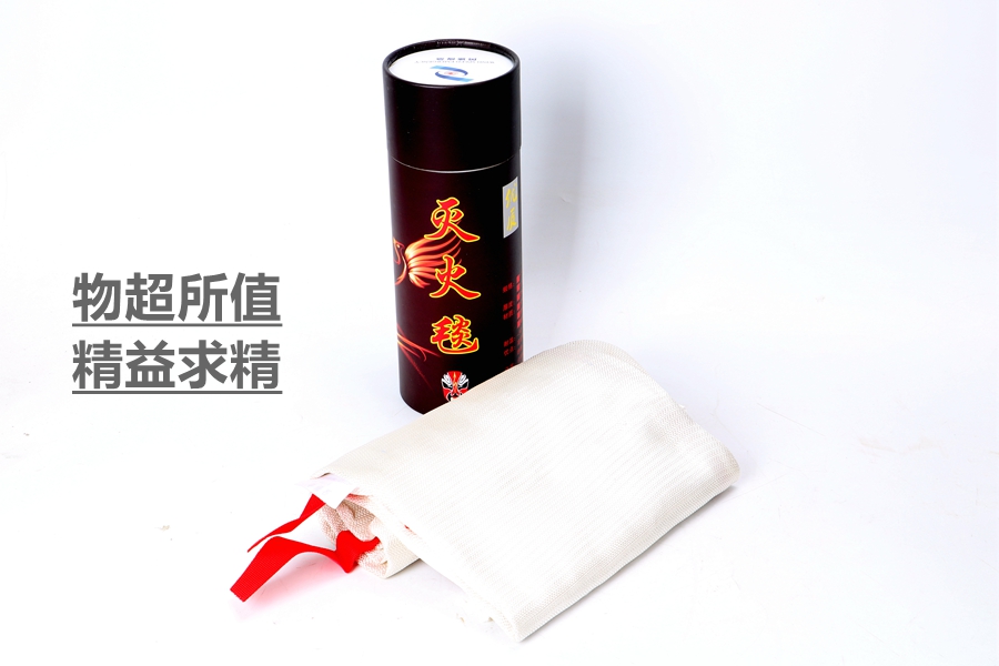 优质灭火毯加厚防火毯消防逃生毯1米包邮图3