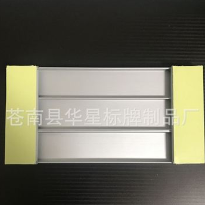 铝合金工作状态可切换工位牌座位牌岗位牌职位牌员工去向牌状态牌图2